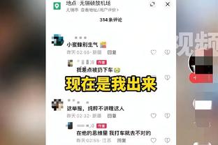 董路呼吁网友给武磊鼓励，武磊微博最新评论已被“武磊加油”刷屏