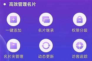 开云官网手机版下载app截图4